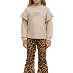 Παντελόνα Καμπάνα Animal Print SRFN